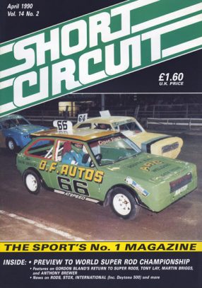1990 Short Circuit Magazine Apr