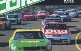 1990 Short Circuit Magazine August
