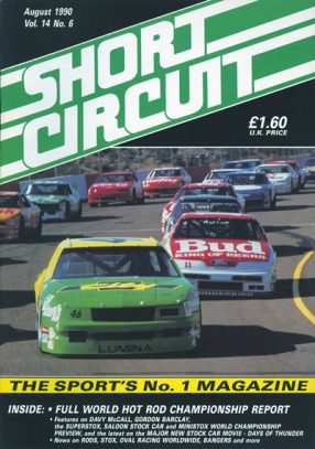 1990 Short Circuit Magazine August