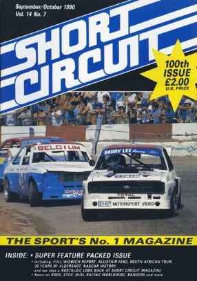 1990 Short Circuit Magazine Sept/Oct