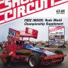 1991 Short Circuit Magazine July