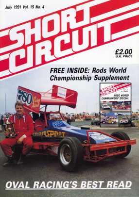 1991 Short Circuit Magazine July