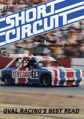 1991 Short Circuit Magazine August