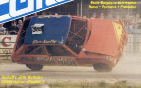 1991 Short Circuit Magazine November
