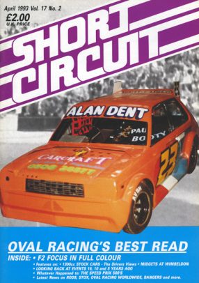 1993 Short Circuit Magazine April