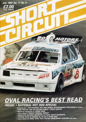 1993 Short Circuit Magazine July