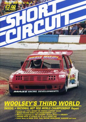 1993 Short Circuit Magazine August