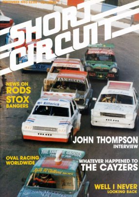1993 Short Circuit Magazine September