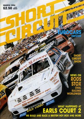 1994 Short Circuit Magazine March