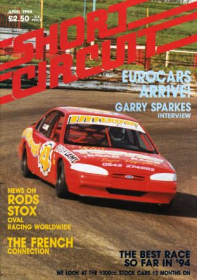 1994 Short Circuit Magazine April