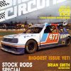 1994 Short Circuit Magazine May