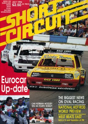 1994 Short Circuit Magazine July