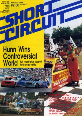 1994 Short Circuit Magazine August