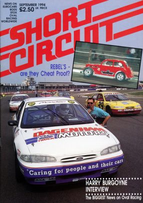1994 Short Circuit Magazine September