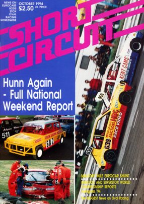 1994 Short Circuit Magazine October