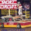 1995 Short Circuit Magazine Jan/Feb