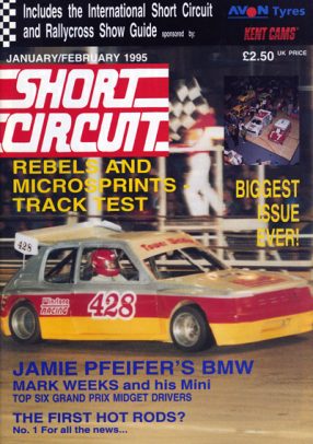 1995 Short Circuit Magazine Jan/Feb