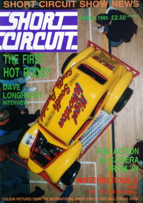 1995 Short Circuit Magazine March