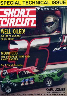 1995 Short Circuit Magazine April