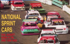 1995 Short Circuit Magazine May