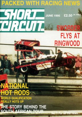 1995 Short Circuit Magazine June