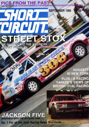 1995 Short Circuit Magazine September
