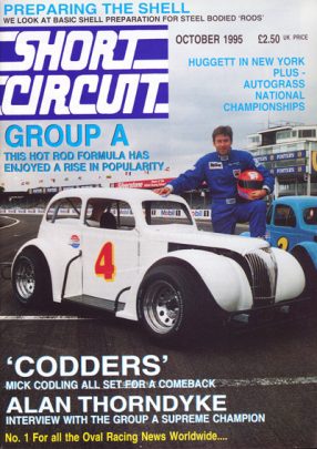 1995 Short Circuit Magazine October