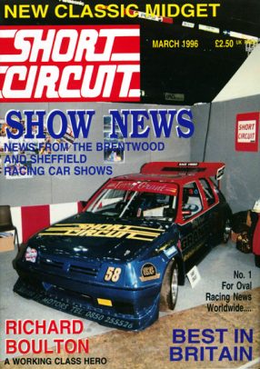 1996 Short Circuit Magazine March