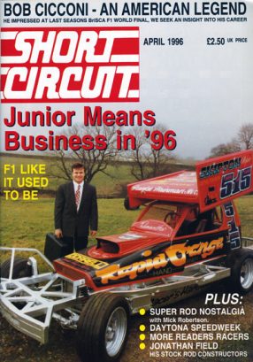1996 Short Circuit Magazine April