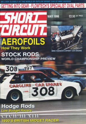 1996 Short Circuit Magazine May