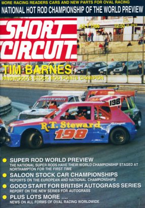 1996 Short Circuit Magazine July