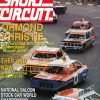 1996 Short Circuit Magazine August