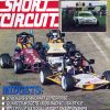 1996 Short Circuit Magazine October