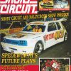1997 Short Circuit Magazine Feb/Mar