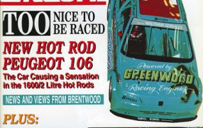 1997 Short Circuit Magazine April