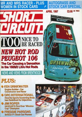 1997 Short Circuit Magazine April