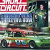 1997 Short Circuit Magazine November