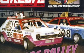 1998 Short Circuit Magazine April