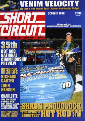 1998 Short Circuit Magazine October