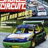 1999 Short Circuit Magazine July
