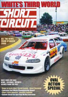 2000 Short Circuit Magazine August