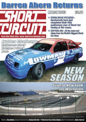 2003 Short Circuit Magazine March