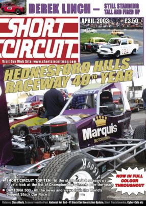 2003 Short Circuit Magazine April