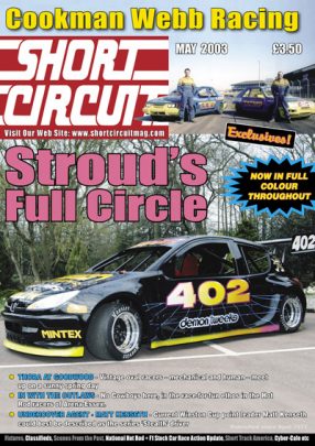 2003 Short Circuit Magazine May