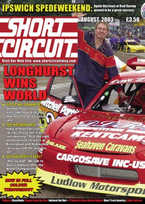 2003 Short Circuit Magazine August
