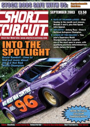 2003 Short Circuit Magazine September
