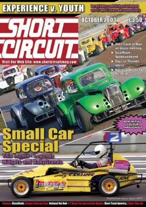 2003 Short Circuit Magazine October