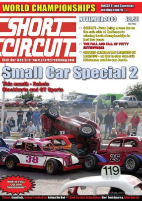 2003 Short Circuit Magazine November