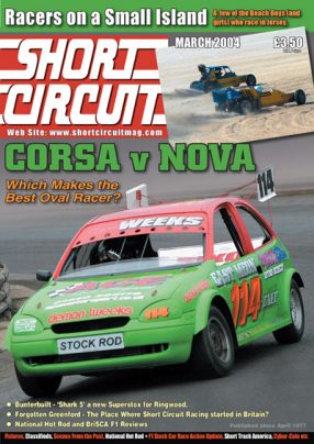 2004 Short Circuit Magazine March