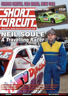 2004 Short Circuit Magazine May